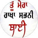 Simran Dhillon profile picture